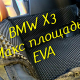 117e62016f947ef57e5b4a0b007c2eee