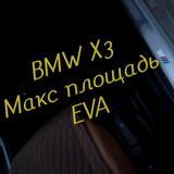 970d7762737580d6dbedfc5d22e320b3