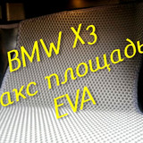 6442d1b0cd6be0d7a4daaa95e8b470ec