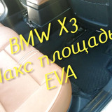 47ddd99f7d7204f7e248d2da397cbf22