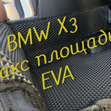 3e4a67409bb8d32673056378645d037f