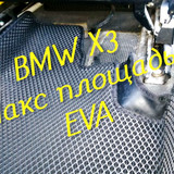 0b9e7c7a398aa8c0e71dde3530e81dcf