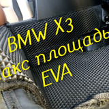 38f8ee9977853fb1a9ed12cd4f1312eb