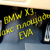 9d6f66346885d618a819fe6dbd65a1b9