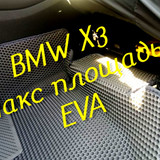 878cccb46c58c07349c8d4b7266057f3