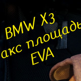 afd3b13ae324c7fac12a3b819f31c688