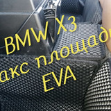 d79af7b34f7d8b52c7b249d79854c55b