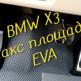 eb54e21636dd1ce152b14a225a5efa62