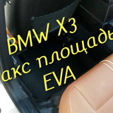 c94824e4469b5fd4439bd60722753819