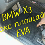 5d4486c3dcece0c5373b31d09d0fea2d