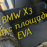 4e2374f4ca162726a2edc156aadc9e9c