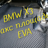 0885e4002a0491e8f8b0f32b51ffd8fa