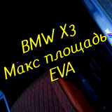 6f857748c53900451ba0002b5c541d86