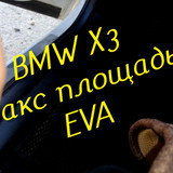 46e97af8ef409a369921346690256d96