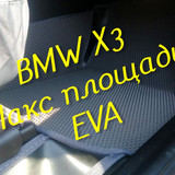 6d9b3ed6151a44e42e6b1d70f1ebf918