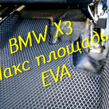 8adca0f4a04a4299ef738b51c0a4a9b7