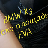 8b79a9b3f8bed0932027e0ac0fe9b823