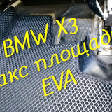 ac0e890ad4ca9c1ac80c64f226099a56