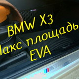 683cb45026990e757db597397248c3a0