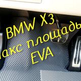 a1f528a3ecec586ece8f5df63bcb532d