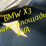 373dfd6f29407363dbd202dbb7215426