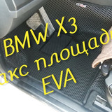 730c1e9ff7a23023e51e2d837e2bb66b