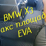 bf6532dc442b04071bb8ad8c14daebd4