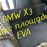 c27b2809731a9bc3b2c5c659c2728a15