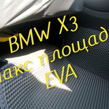 2dd3aa391b200e3561b78312ee99c30d