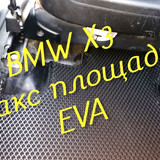 7f980c7c64bfa77c9417b29d37ae1b20