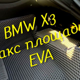 38f51242c7ee090078420b7311fc8025