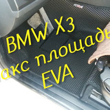 99d9e268ee6388c418bd6f7462a57a7c