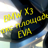 65f2d489df2fb9fcc9cab4529738c447