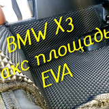 f6f0f142356d084d863fd1d5e68b4b7c