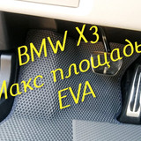 7db6410e7daf98600f26cc472b186f91