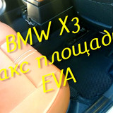 02f7de88bd6d0139f41d75243a2497f4