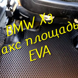 c0ed80d3ec9293fafeae34d20611d929