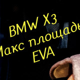 82ed8c7089a85931d6bb69592908c18e