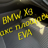 dc58441c0378b472f3e44316dce73f32