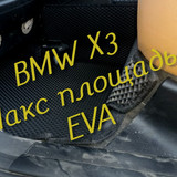 a62ca02ba28f5580d22b1832d7463233