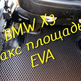 6654a5d90f7ce441109ed5dc31c50b82