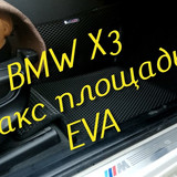 06094f2b2d47e88e20d53775f5ab9aa9