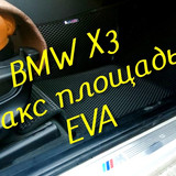 bab12599c732e762465726118bf433c5