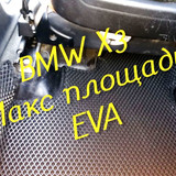 e1c5dc001b6e65e3b809cec8bad0dcbb