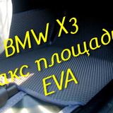 d2596ac34ebffc5ec7348f0f7fbb7bca