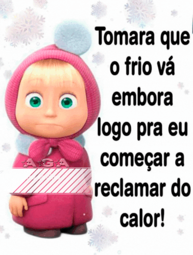 BOA NOITEE.gif