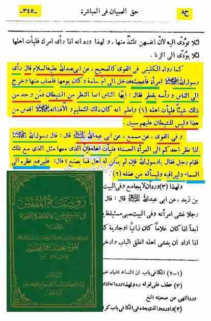 4FFC8600 A7F4 4811 901D 13290D96D4B6.jpg