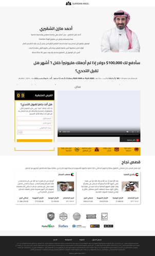 screencapture 80 90 179 145 admin 2023 07 25 10 34 31.png