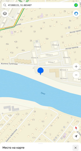 IMG 20230725 115259.jpg