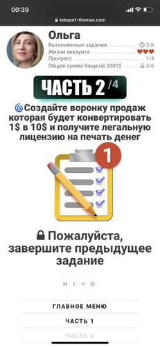 1690137575 1433939056.jpg